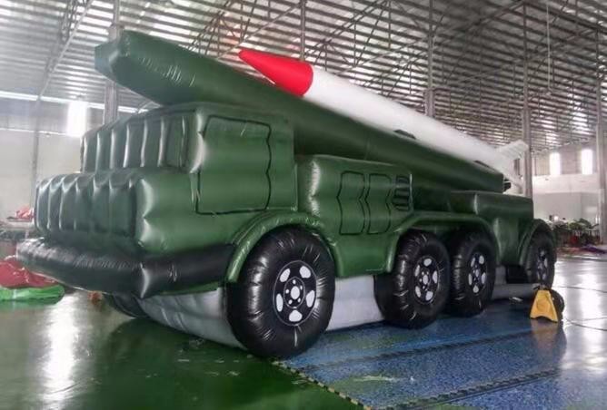 东安迷彩导弹车